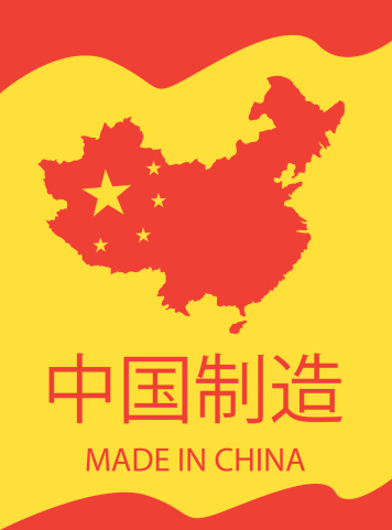 Made in China